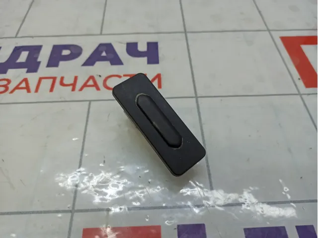 Кнопка открывания багажника Lada Granta 906069264R