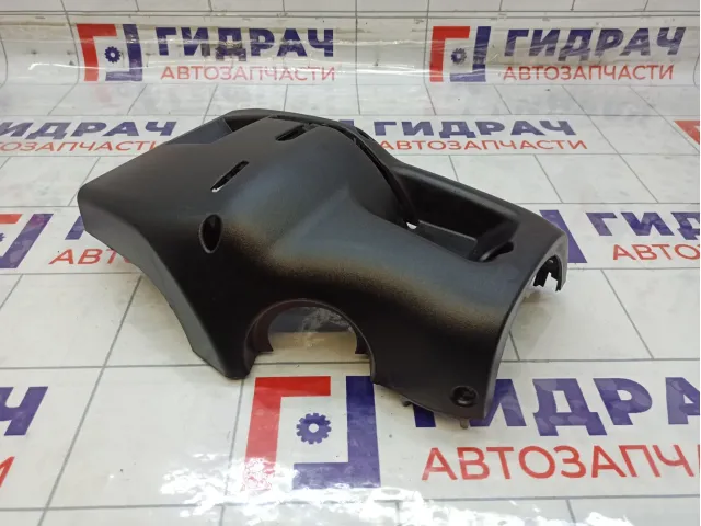 Кожух рулевой колонки нижний Lada Granta 8450110637