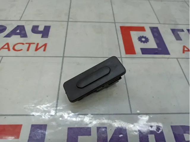 Кнопка открывания багажника Lada Granta 8450110865