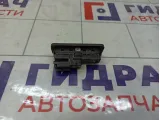 Кнопка открывания багажника Lada Granta 8450110865