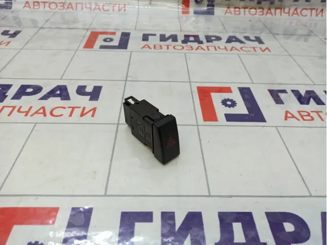 Кнопка аварийной сигнализации Lada Granta 8450101011
