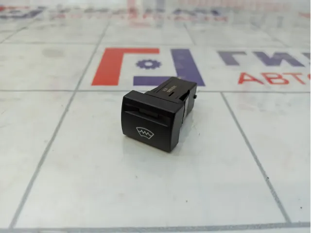 Кнопка обогрева стекла переднего Lada Granta 8450100640