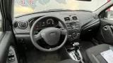 Абсорбер (фильтр угольный) Lada Granta 21901164010