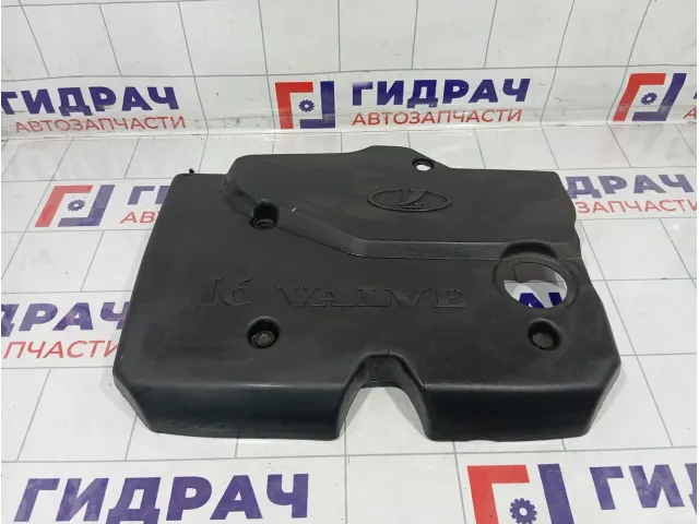 Накладка двигателя Lada Kalina