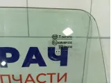 Стекло двери задней правой Lada Kalina