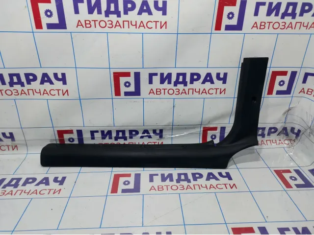 Накладка порога переднего левого внутренняя Lada Kalina 2 11185109077