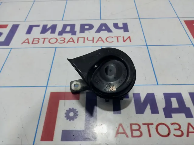 Сигнал звуковой Lada Kalina 2