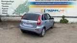 Механизм подрулевой для SRS (ленточный) Lada Kalina 2 21700370931500