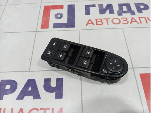 Блок управления стеклоподъемниками Lada Kalina 1118376308010