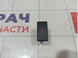 Кнопка аварийной сигнализации Lada Kalina 21923710010
