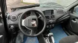 Катушка зажигания Lada Kalina 21120370501013