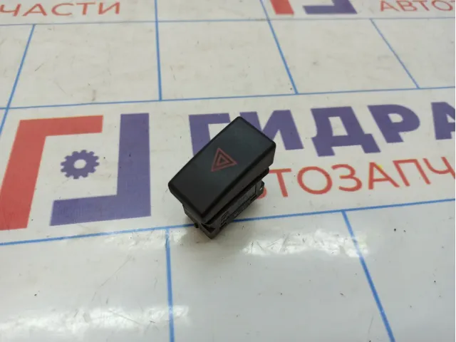 Кнопка аварийной сигнализации Lada Kalina 2 21923710010