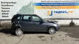 Барабан тормозной Lada Kalina 2 21083502070