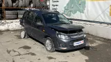 Барабан тормозной Lada Kalina 2 21083502070