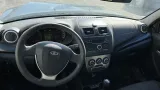 Барабан тормозной Lada Kalina 2 21083502070