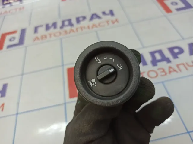 Выключатель AIR BAG Lada Largus 8450000262
