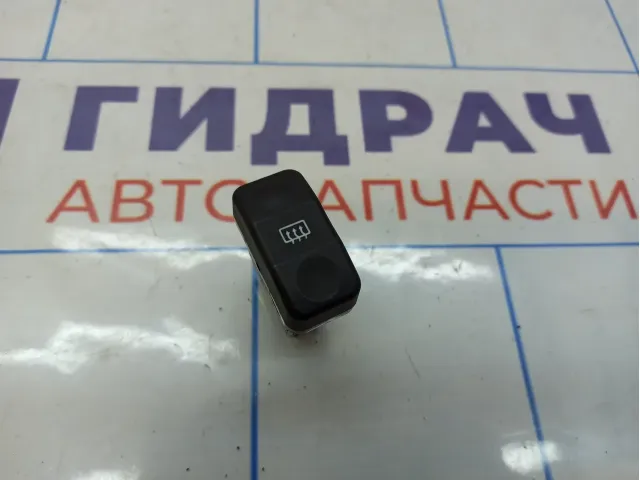 Кнопка обогрева заднего стекла Lada Largus 8450000259