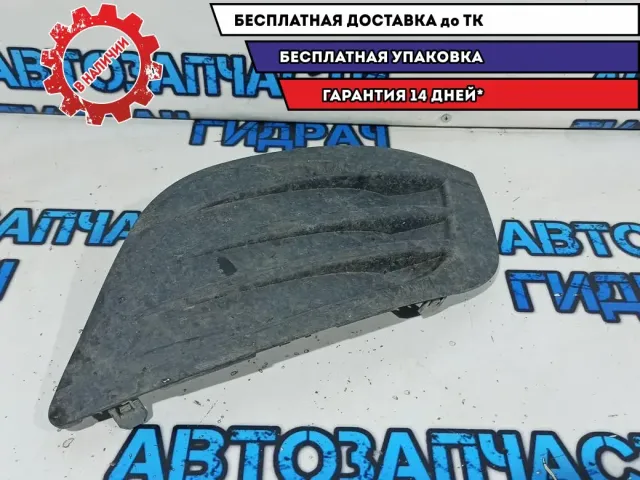 Заглушка бампера левая Lada Largus 8450000251. Сломаны крепления.