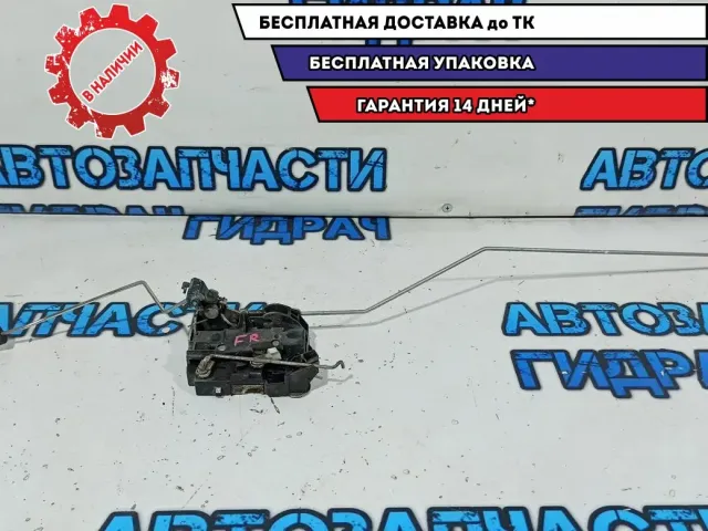 Замок двери передней правой Lada Largus 8200928463. Без активатора.