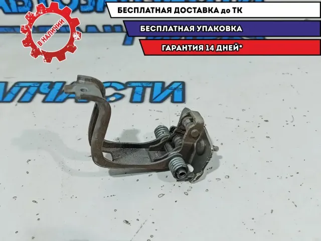 Ограничитель двери багажника распашной Lada Largus 7700308167.