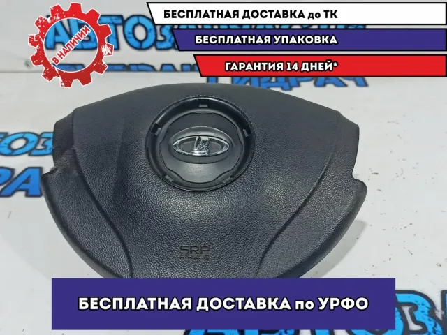 Подушка безопасности Lada Largus 985700235R.