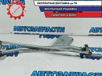 Трапеция стеклоочистителей Lada Largus 8200619512.