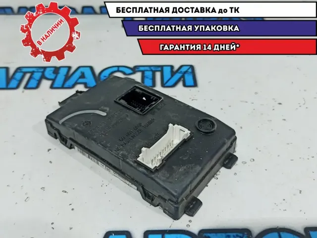 Блок управления электропакетом Lada Largus 8201068826.