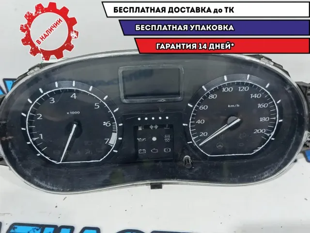 Панель приборов Lada Largus 8450000921.