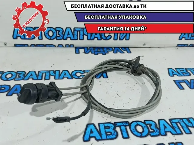 Трос корректора фар Lada Largus 6001547100. С тросом открывания капота.