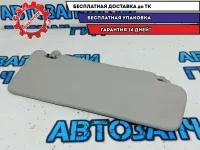 Козырек солнцезащитный левый Lada Largus 964013824R.