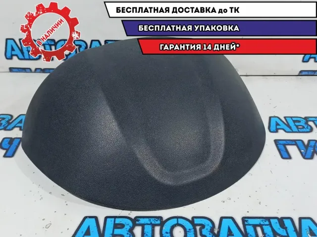 Накладка декоративная Lada Largus 8450000266. Сломано крепление.