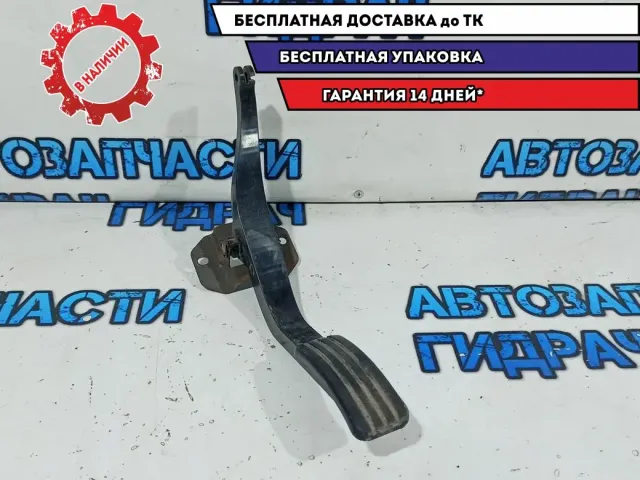 Педаль газа Lada Largus 6001547460.