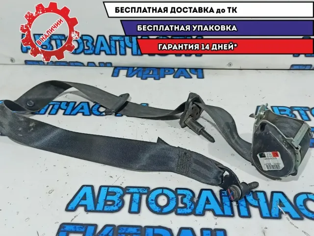 Ремень безопасности Lada Largus 868851884R.
