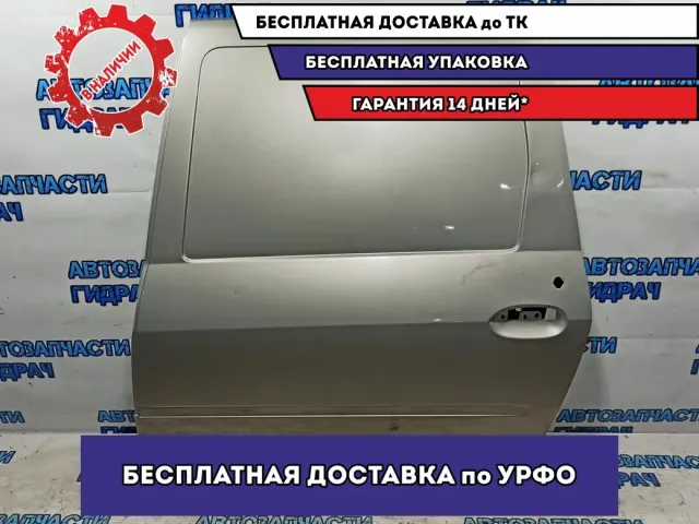 Дверь задняя левая Lada Largus 821010763R. Вмятины. Не под молдинг.