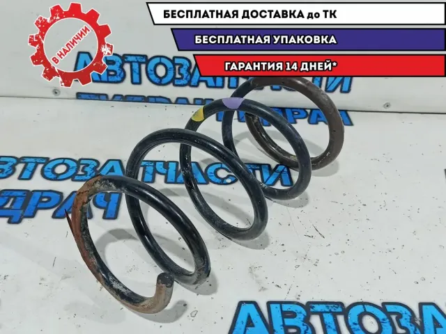 Пружина передняя Lada Largus .