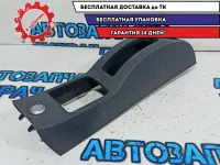 Консоль стояночного рычага Lada Largus 8200739462. Царапины.