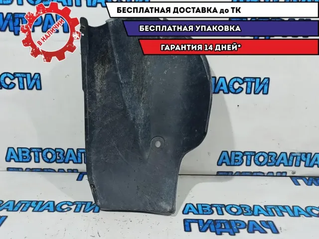 Локер задний правый Lada Largus 8200848950.