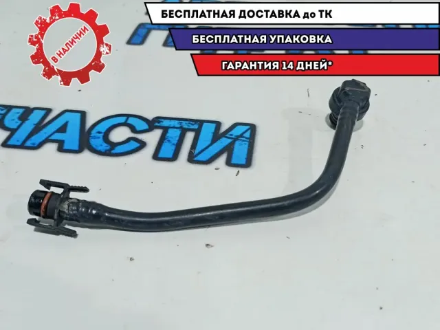 Трубка вакуумная Lada Largus 8200756105.