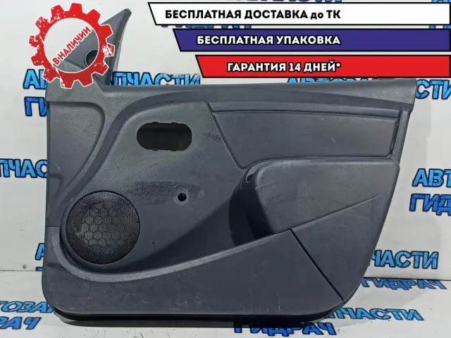 Обшивка двери передней правой Lada Largus 8450000398. Царапины.