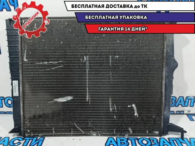 Радиатор основной Lada Largus 214104453R.