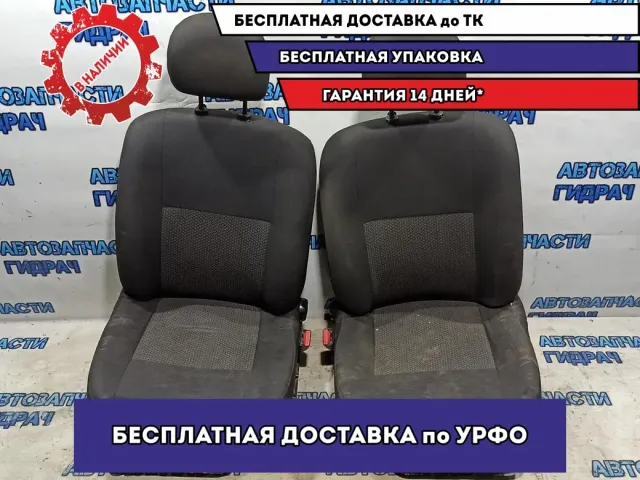 Комплект сидений Lada Largus .