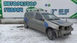 Блок управления AIR BAG Lada Largus 8201163278.