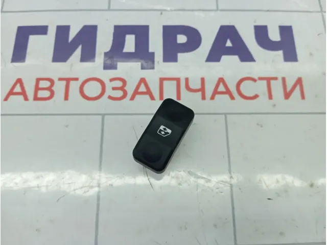 Кнопка стеклоподъемника Lada Largus 8450000260