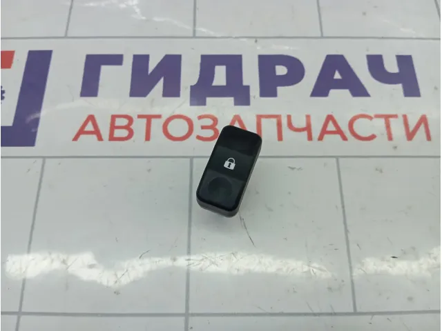 Кнопка центрального замка Lada Largus 8450000262