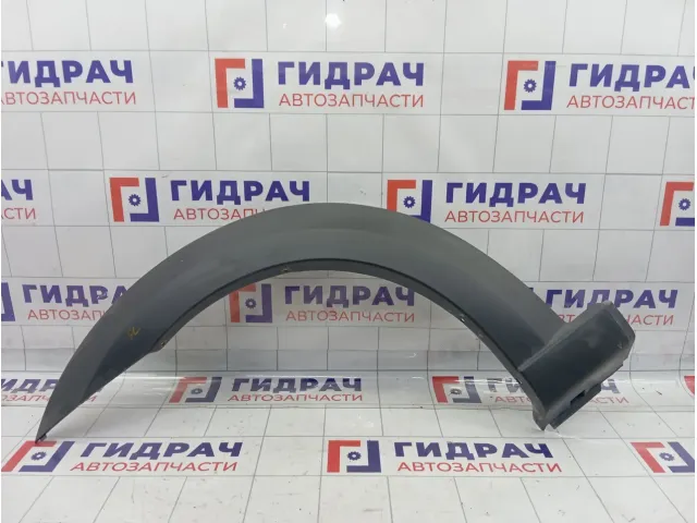 Накладка крыла переднего левого Lada Largus 8450009375