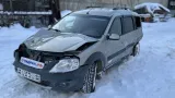 Балка задняя Lada Largus 555016396R
