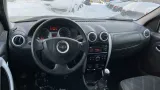 Балка задняя Lada Largus 555016396R