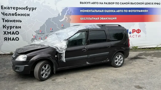 Автомобиль Lada Largus  в разборе