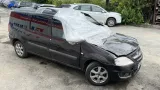 Маховик Lada Largus 21800100511500