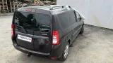 Маховик Lada Largus 21800100511500